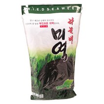 하늘비미역 1KG, 1개