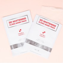 기미엑스 미백 주름개선 식약청인증 마스크팩 세트(30ml X10매), 30ml X10매