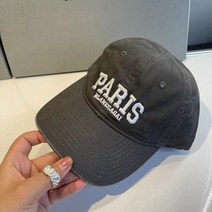 스포티 패션 베이스볼 캡 남녀공용야구모자 파리 캐주얼 커플 야구 모자 코튼 레터 자수 조절 가능한 스트리트 힙합 트렌드 남성 여성 피크