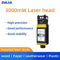 레이저각인기 레이저마킹기 각인기 DAJA 조각 기계 로고 목재 강철 플라스틱 대나무 와이파이 DIY 유리용 3W 10W 30W, 6.3W