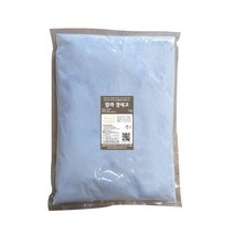 컬러석고가루 1kg/경석고 치과용/핑크 블루 옐로, 칼라석고(핑크) 1kg