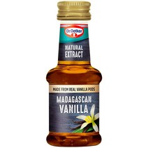 Dr. Oetker Madagascan Vanilla Extract 닥터오트커 마다가스카르 바닐라 익스트랙 식용 베이킹용 35mL 4팩
