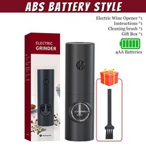 곡물분쇄기 그라인더 전기 후추 자동 소금 밀 세트 향신료 주방 가제트 굵기 조절 가능 LED 조명 포함, [01] ABS Battery