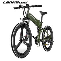 랑케레이시 XT750 장거리 접이식 전기자전거 전동자건거 26인치 48V, XT750 그린