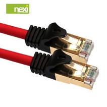 (NEXI) S-STP CAT.7 다이렉트 10G속도 랜케이블 30cm ~ 30m 연선구조 금도금쉴드플러그 이중차폐, 20m[NX163]