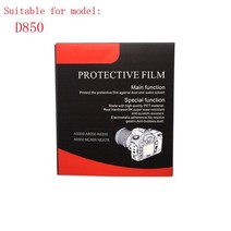 카메라 악세사리 보조 용품 카메라 강화 유리 보호기 니콘 D3300 필름, D850