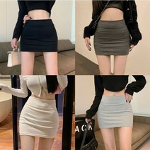 스판 H라인 미니스커트 C053