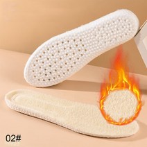 겨울용 플러시 두꺼운 코튼 깔창 바닥 캐시미어 방한 유니섹스 성인 난방 1 쌍, 02 PU-Beige_01 35-36