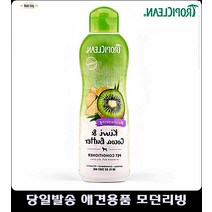미용테이블 반려견건조테이블 퍼피털관리테이블 애완견높이조절테이블