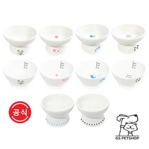 [지에스펫] 페디슨 나비야식기 도자기 간식볼 푸드볼 워터볼 10종, 푸드볼 플라워