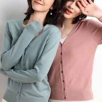 Joyce shop 미니 숏 기본 볼레로 니트 빅사이즈 여성 롱 롱가디건 가디건 의류