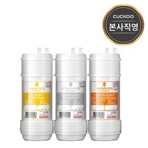 본사직영 쿠쿠 CPFS-12M0803 정수기 필터, 없음