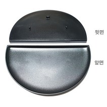 MAHLKONIG 말코닉 말코니 ditting 디팅 그라인더 가루받이 정품 K30 K30ES K30VARIO PEAK 드립트레이 바리오 851