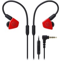 핸드폰 AUDIOTECHNICA 철 삼각 ATH LS50IS 동권 들다 2289828940, 레드, 표준세트