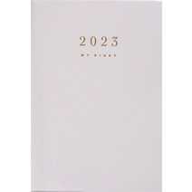 다카하시 쇼텐 2023 데일리 플래너 B6 프레셔스 다이어리 10호(2023년 1월 시작), 가로쓰기(1개월 단위 사이드웨이)