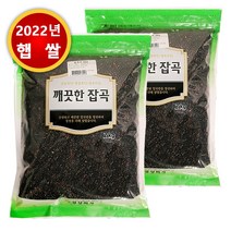 [국산] 찰흑미(검정찰현미) 2kg x 2봉, 4kg(2kg x 2봉)