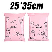 봉투 17x3 0cm/25x35cm 핑크 폴 리 메일러 귀여운 곰 인쇄 택배 헬로 플라스틱 익스프레스 포장 가방 의류 우편 10Pcs, [02] 25x35cm