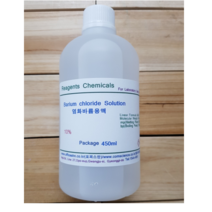 오피스안 Barium Chloride (BaCl2) 염화바륨용액 5% 화)450ml 시약