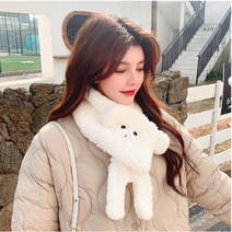 무료배송!! 마트정 여성용 포근포근 큐티 털 목도리
