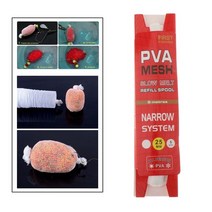 PVA 수용성 메쉬 감속 25mm