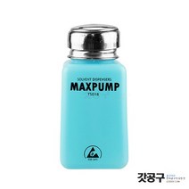 정량인출기 TSD18 토출기 맥스펌프 블루, TSD-18 핑크 (180ml)