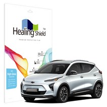 힐링쉴드 볼트 EUV 2022 10.2인치 내비게이션 올레포빅 액정보호필름