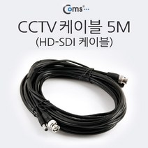 하bby_보안TV케이블 CCTV CCVT카메라 CCTV악세사리 CCTV부품 감시 CCTV용품♥bnbyeol, ♥bunbyeoll