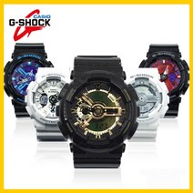G-SHOCK 쥐샥 빅페이스 우레탄시계 커플 지샥