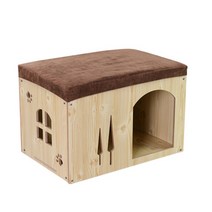 감성스터프 강아지 diy 하우스 애견 의자 원목집 대형