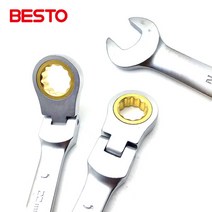 베스토 기어렌치/플렉시블/스패너/기어라쳇렌치/옵셋기어렌치, 콤비네이션 CW-17