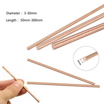 견고한 1pcs 구리 막대 라운드 바 diameter3-30mm 길이 50-300mm 핸들 재료 볼트 금속 공예 및 작업 취미, 02 Dia 4mm_02 150mm