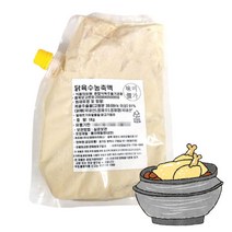 닭 육수 농축액 엑기스 1kg (60~70인분) 1개, 마이무 닭 육수 농축액 1kg(60~70인분) 1개