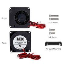 가스배출 화목난로흡출기 고기 환풍 창틀DC 5V 12V 24V 3D 프린터 부품 4010 터보 송풍기 냉각 팬 Ender 3, 02 4010 Turbo Set_01 5V