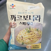 CJ 까르보나라 스파게티 300g x 2입 600g, 아이스팩 포장