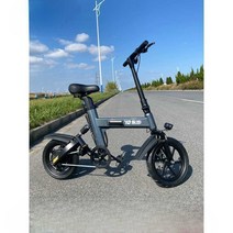 접이식 전기자전거 출퇴근용 장거리 전동 전기 자전거, 상세 페이지 참고, 회색 (12AH 40KM) (대외 무역버전)