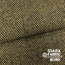 [싸다원단] 옐로우블랙헤링본 울혼방 원단 가을 겨울 천 [WO230]
