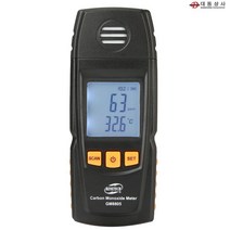 O대동상사 일산화탄소측정기 B-GM8805 0~1000ppm 휴대용CO측정기