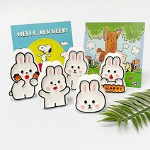 by찡유 토끼 5종 수제몰드 1구 석고방향제 DIY재료, 1.만세 토끼