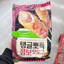 풀무원 탱글뽀득 핫도그 100G X 5입 x 1개 일반포장, 종이박스포장