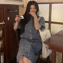 어썸클로젯 케이 올버튼 캐주얼 심플무드 데님롱원피스