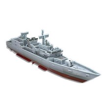 유아 우드락 대한민국 해군 군함 전투선 만들기 초등