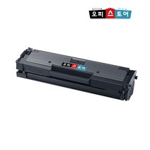 삼성 mlt d111s 토너 대용량 SL-M2027 M2077F M2078F SL-M2077 M2078FW 재생토너, NEW 칩(장착)-완제품만수령, 1