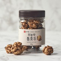 [본사공식몰] 유기샘 무농약 통호두 80g, 1개