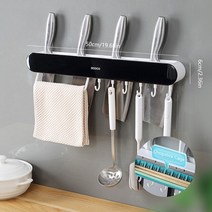 다기능 벽걸이 주방 나이프 수납 용기 칼 정리 홀더 용품 정리함, [02] Long Black