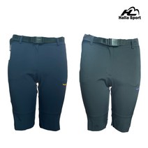 HALLA SPORT 여성 푸트라 팬츠