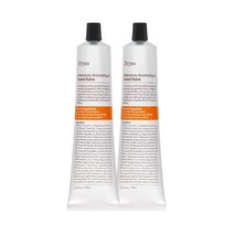 아토99 아로마 핸드밤 퍼퓸 시어버터 핸드크림 고보습 구구 주름개선 손건조 케어 고급 프리미엄 향좋은 브랜드 선물 남자 여자 손관리 추천 승무원 핸드크림, 아토99 인텐시브 아로마틱 핸드 밤 75ml x 2개