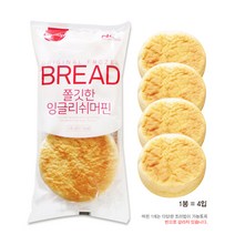 삼립 냉동 쫄깃한 잉글리쉬 머핀 6봉