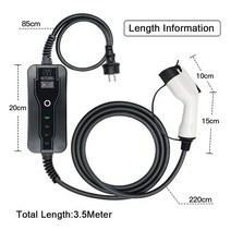 전기차급속충전기 휴대용 유형 표준 플러그 차량용 충전 자동차 총 길이, 3.5m 1종