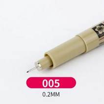 1 Pcs 검은 Pigma 마이크론 펜 방수 diy 스케치 펜 손 Dawing 라이너 Fineliner 만화 서명 펜, 0.2mm