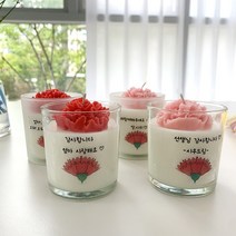 원하는 문구로 제작 어버이날 스승의날 고급 카네이션 캔들 220ml, 미드썸머나잇, 투명, 레드